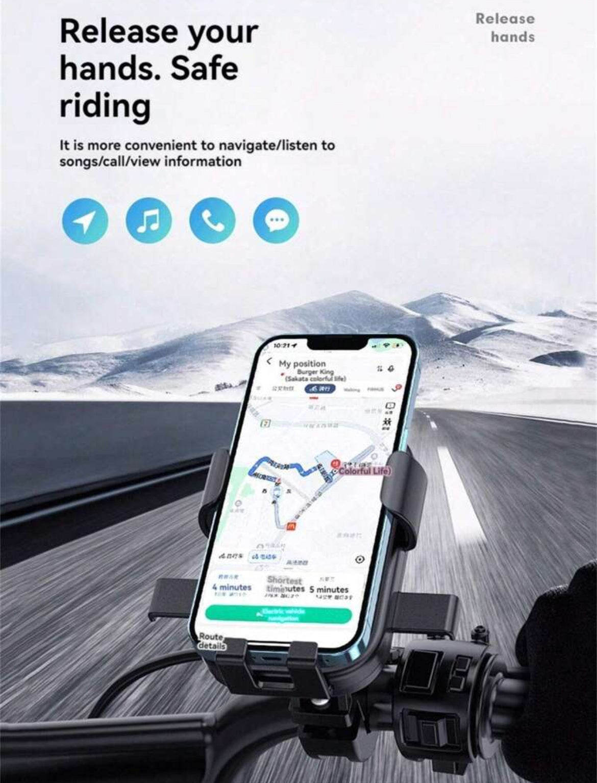 Motorcycle Phone Mount